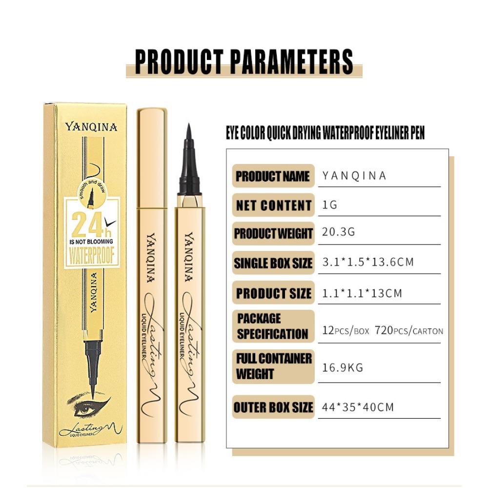 Золотая подводка для глаз YANQINA, стойкая, не размазывающаяся, жидкая подводка для глаз против пота для больших глаз, быстросохнущая и водостойкая