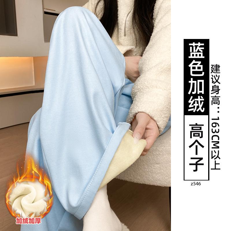 Khaki milk pants women's 2025 new autumn and winter thickened cotton pants wear warm small velvet wide-leg pants