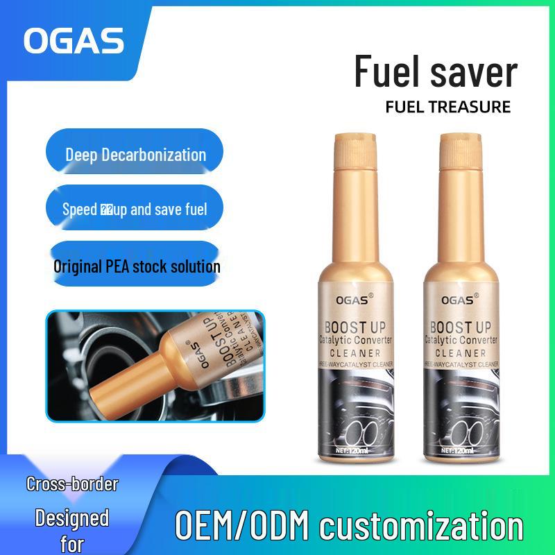 Трехкомпонентный катализатор присадка к топливу: Очищает бензин, удаляет углеродистые отложения и улучшает работу выхлопной системы