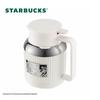 Термос Starbucks «Ландыш»