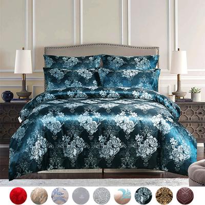 Бытовые постельные принадлежности, трехсекционный жаккардовый пододеяльник, роскошное постельное белье, комплект односпальной кровати размера «king-size»