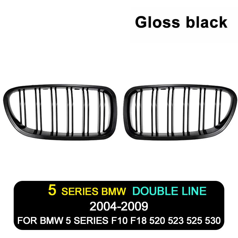 Для BMW 5 серии F10 F18 520 523 525 530 автомобильный передний бампер решетка капота сетка двойная линия центральная решетка ремонт кузова комплект