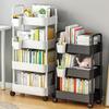 4 Tier Durable Rolling Trolley Multi-storey Cart Storage Shelf Movable Gap Storage Rack Kitchen Bathroom Slim Slide Organizer
