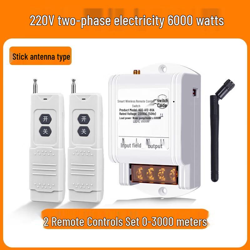 Wireless Remote Control Switch for Water Pumps