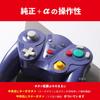 K&SGAMER GameCube/Wii Compatible GC Controller (Switch 1/2 Requires Connection Tap) (Black)