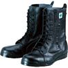 Safety Shoes for High Places JIS Standard Miyajima Tobi Long Top M207 Black 26cm [Nosax] Men's (26cm)