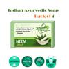 Ayurvedic Neem Soap for Skin Disease Relief (pack of 4)