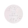 Kokuryudo - Пудра для лица с УФ-защитой Privacy UV Powder SPF 50+ PA++++