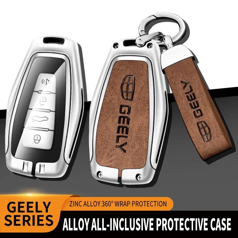 Чехол-брелок из сплава для Geely Coolray X6 Geometry C Emgrand Global Kulrey Hawk Gx7 Okavango Умный пульт Автоаксессуары