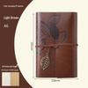 Retro Leaf Ring-Bound Travel Journal Notebook