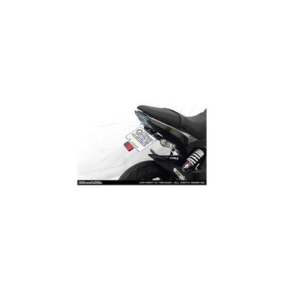 WirusWin Комплект для устранения крыла Z125PRO