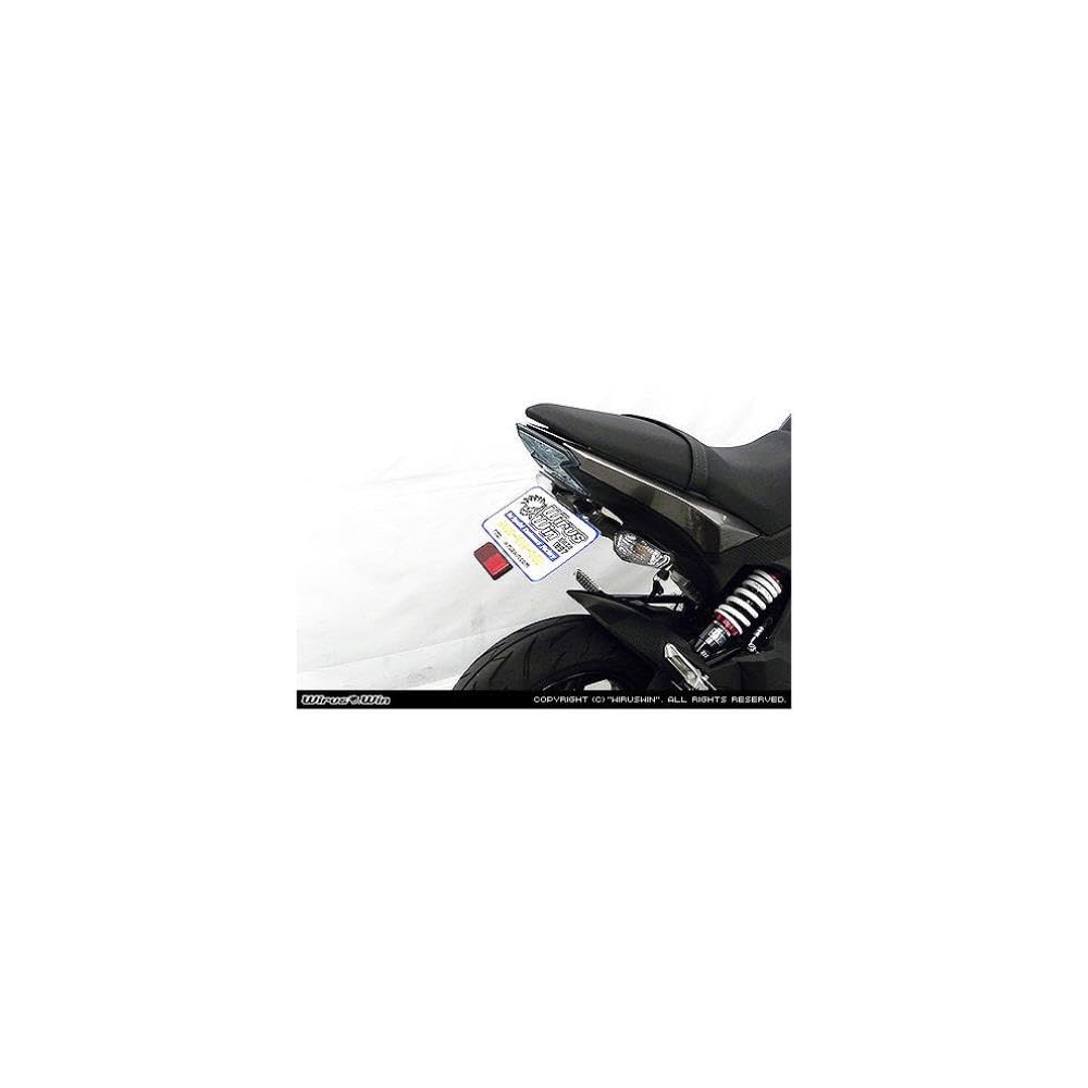 WirusWin Комплект для устранения крыла Z125PRO