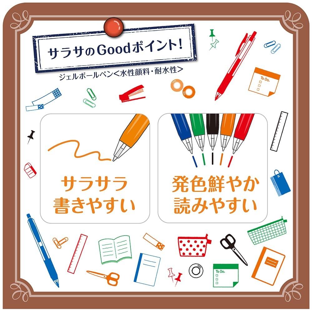 Zebra Gel Ballpoint Pen Sarasa Clip 0.5mm Spy Family 5 Color Set JJ15-5C-SF