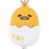 Брелок-катушка Sanrio Gudetama Key Mascot GUDETAMA 15 xx Персонаж 169463 В форме лица 4.3 1.8 см