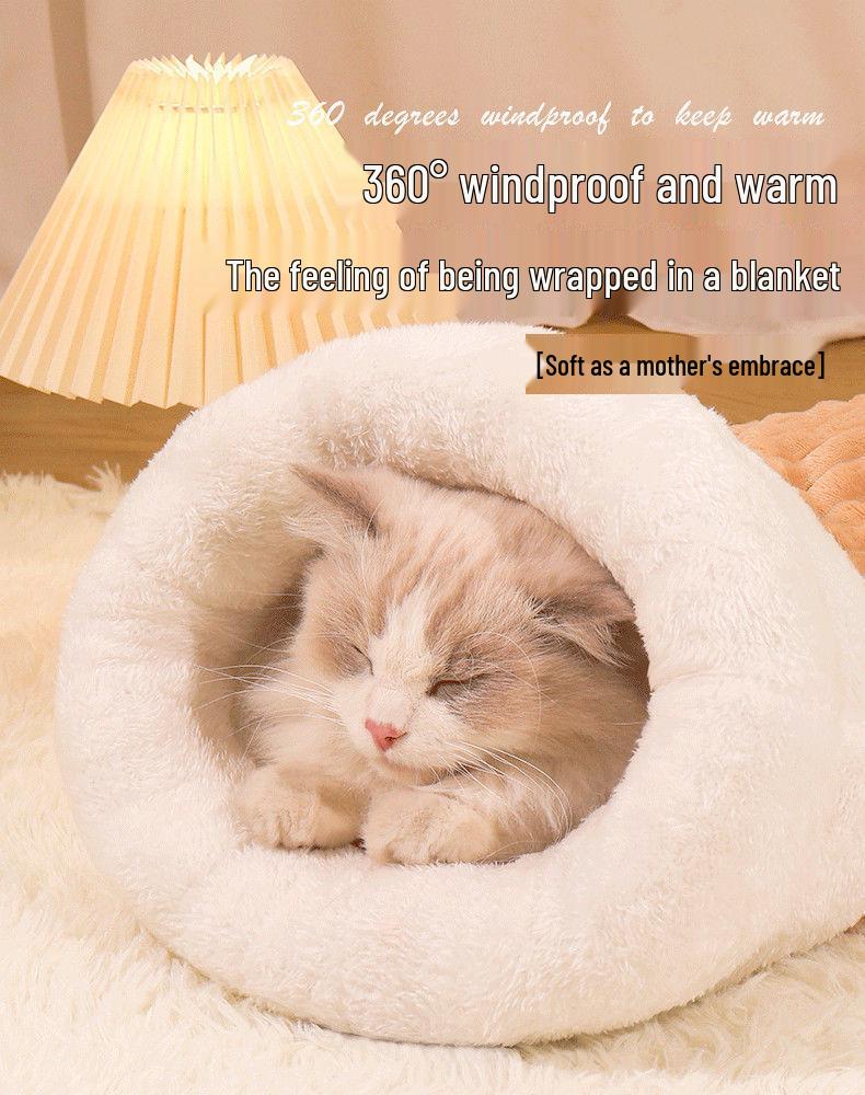 Плюшевая зимняя закрытая кровать для собак и кошек: Теплое, Неприлипающее, Ветрозащитное Гнездо