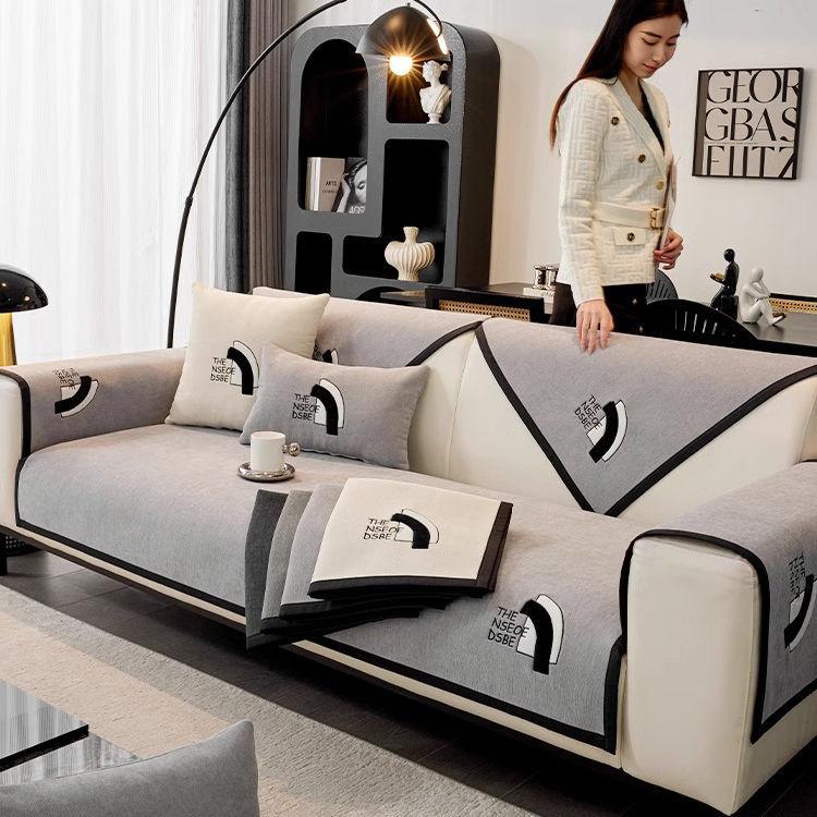Чехол для дивана с вышивкой синели и буквами, современный чехол для дивана, модная Нескользящая однотонная подушка для гостиной, однотонный чехол для дивана, наволочка