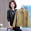 2025 Spring Women's Stylish Slim-Fit PU Leather Jacket - Fashionable Mom's Outerwear for 30s & 40s