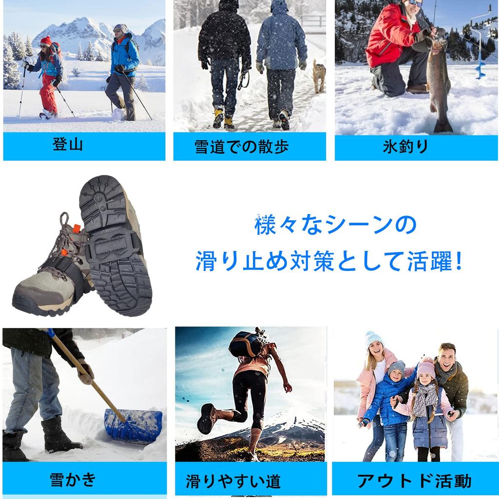 Lightweight Crampons with Soles and 14 Quick Two Surface Durable and Suitable for Snowy and Icy and Black Band Anti-Slip Teeth, Reversal, Modes,
