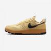 Nike C1ty Fz3863 200