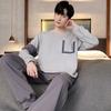 Two Pieces Set Men's Cotton Pajamas Set Long Sleeves Sleeping Top Pant Nightwear Pyjamas Young Boy Pijamas Hombre