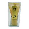 Tea Ceremony Utensils, Chasen, Chasen, Bamboo, Matcha Powder Whisk, Tea Ceremony, Traditional Craft, Tea Ceremony Accessories, 100-Stand, Regular,