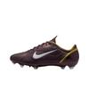 Nike Mercurial Vapor 1 RGN SE Темно-пепельный кукурузный HV0888-200 Мужской размер