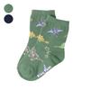 [Children's Clothing] Kids Foret (Kids Foret) Dinosaur Pattern Crew Socks 11cm-20cm B51300