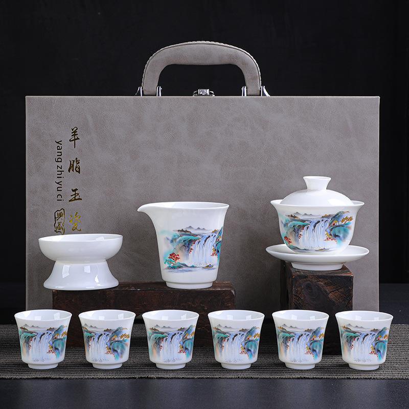 Ceramic white suet jade porcelain kung fu tea set business company high-end gifts can be made