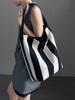 Stripe Wide Shoulder Canvas Tote Bag Women's Large Capacity Casual Simple Commuting Single Shoulder Bucket Bag Versatil