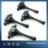 1/4 шт. 22448-1KC0A 224481KC0A Катушка зажигания для Nissan Sentra 1.6L L4 2011-2016 Juke 22448 1KC0A XIC-AC06N UF659