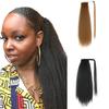 MISS WIIG Long Afro Kinky Curly Ponytail Synthetic Hair Pieces Natural Drawstring Ponytail Hair Extensions False Hair Pieces