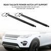 2 шт. Электрический амортизатор задней двери LR075420 Подходит для Land Rover Discovery Sport 2015-2019
