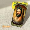 Imam Hussain Shia Ali Case For Samsung Galaxy M56 M06 M12 M32 M52 M35 M55 M15 M11 M13 M14 M16 M36 M31 M53 M34 M54