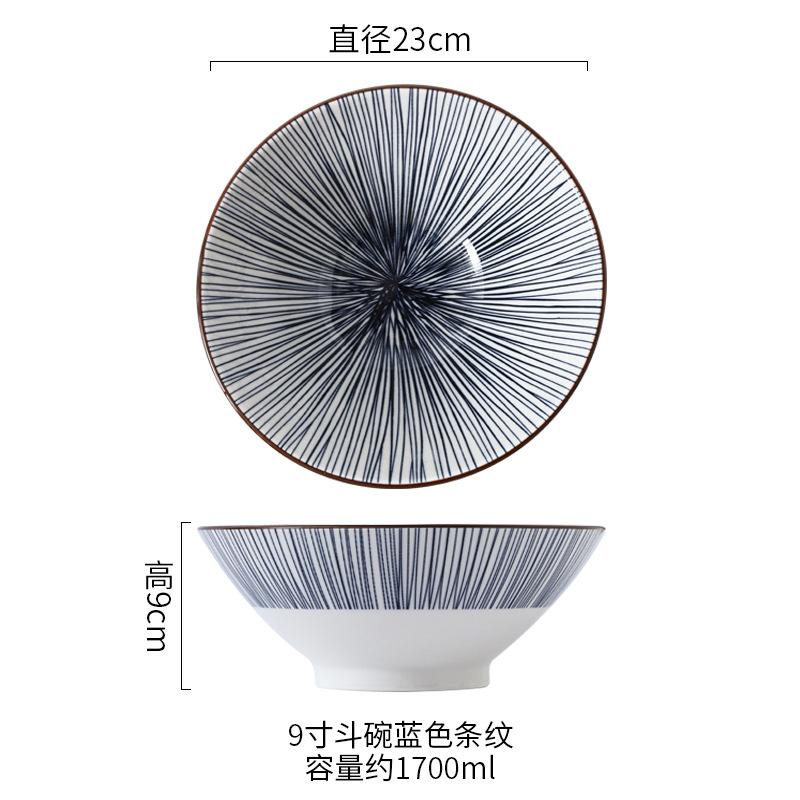 9 Inch Large Ramen Bowl Japanese Underglaze Ceramic Tableware Noodle Soup Bowl for Home