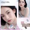 3CE All-Rounder Face Palette B Pale Veil
