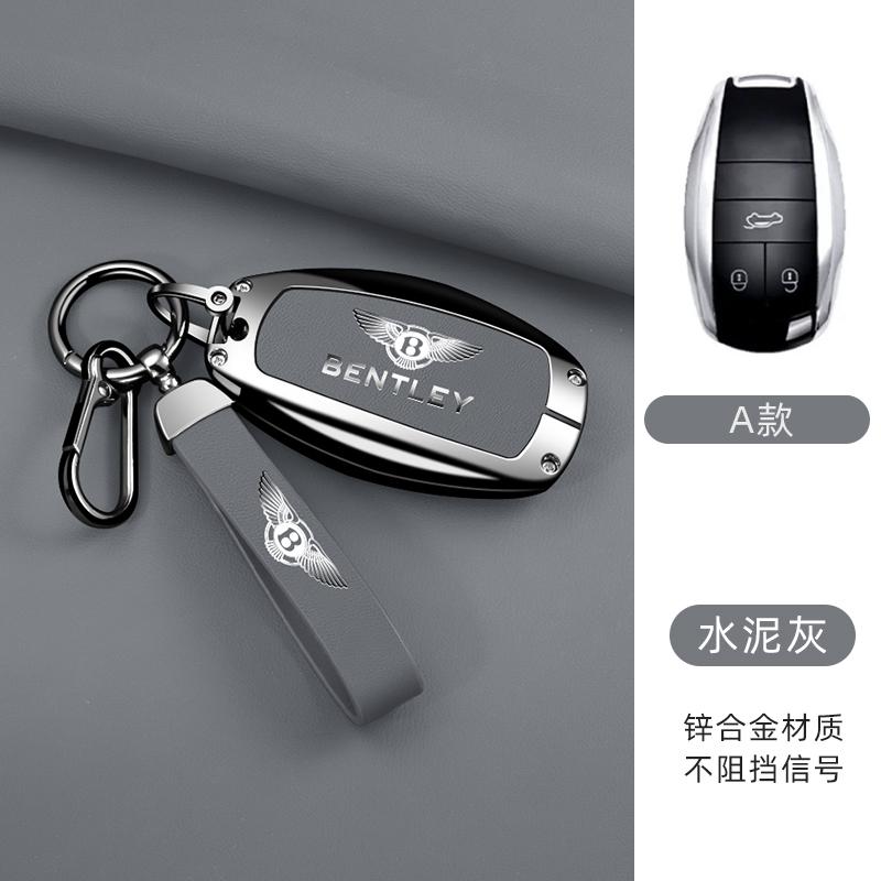 Zinc Alloy Car Key Case Cover Protector Shell Remote Keychain Accessory For Bentley Flying Spur Continental GT Bentayga Mulsanne TH4