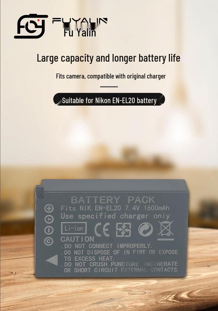 Аккумулятор EN-EL20 для беззеркальных камер Nikon Coolpix A, J1, J2, J3, S1, AW1, V3