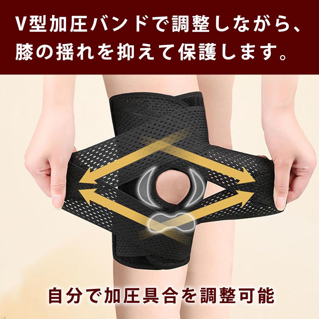 DALO Knee Revised Thin Pressure Knee Daily Left and Right Side Running Supporter, Edition, Band, Ligament, Stability, Stretchy, Breathable, Sports,