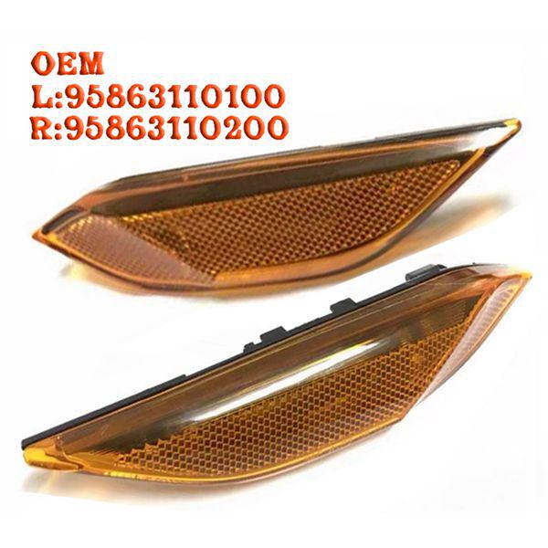 95863110200: Right Side Fender Light for 2011-2014 Porsche Cayenne (Bulb Not Included)