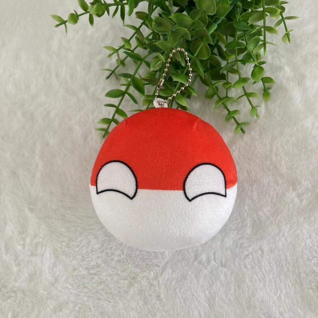 Пушистый кристальный супермягкий плюшевый брелок с флагом Аргентины, оптом 10 см