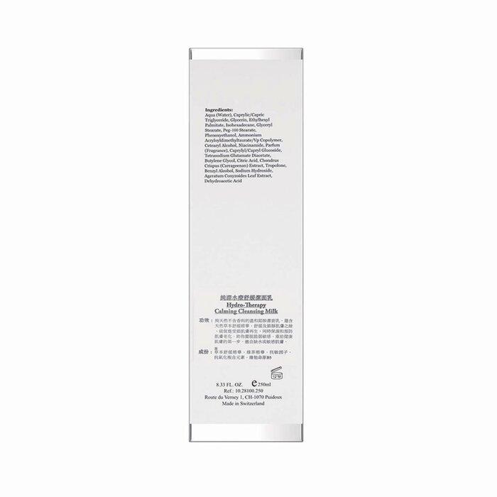 Elemont Hydro-Therapy Calming Cleansing Milk (With Green Tea) (Mark Up Remover, Deep Cleansing, Hydrating, Sensitive Skin) (E250Ml) E100