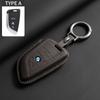 Leather Car Key Case Full Flip Shell For BMW 1 3 5 7 Series 320i 530i 550i F20 F15 F16 F48 G20 G30 G01 G02 G05 G11 X1 X3 X4 X5 NH8