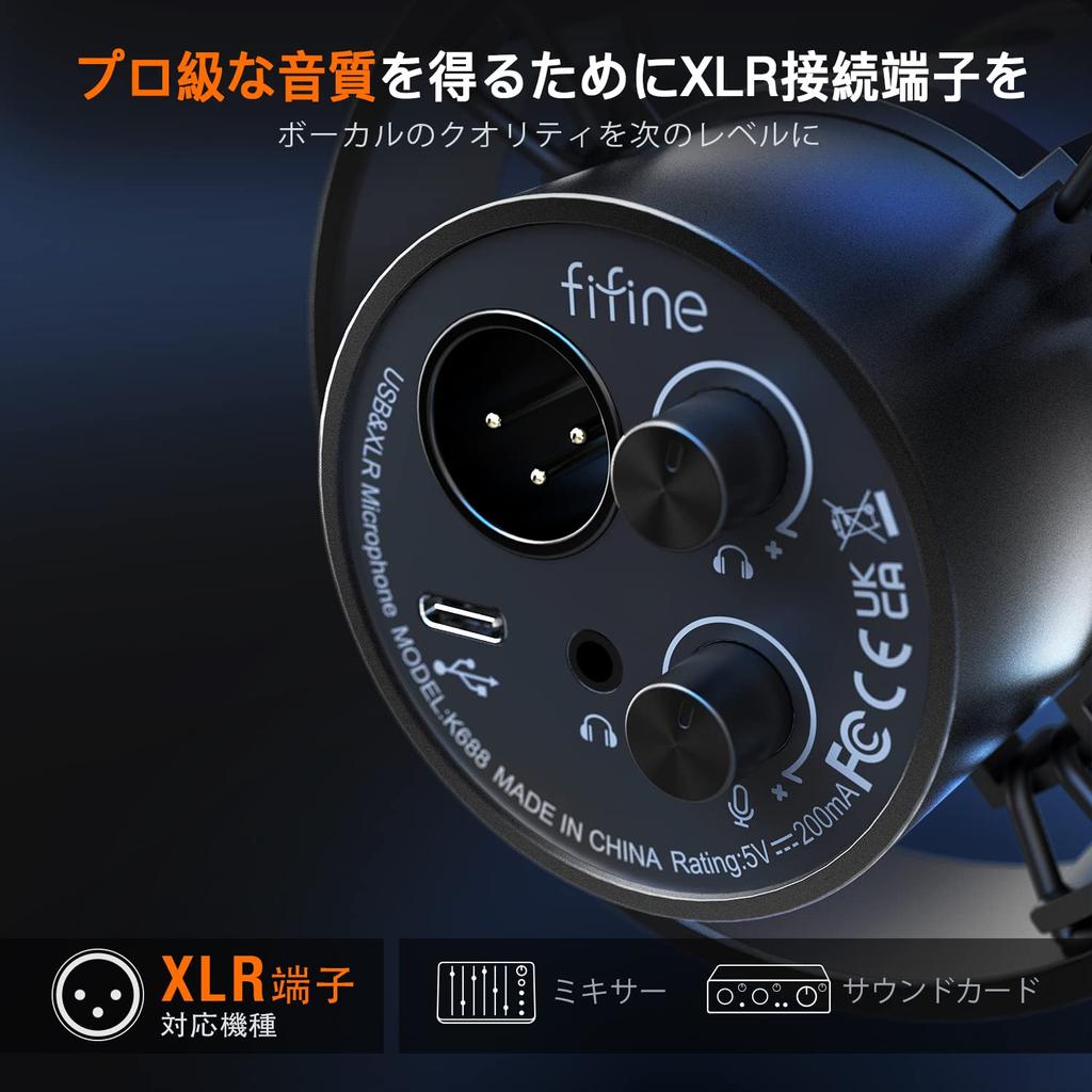 FIFINE Dynamic Potcast Microphone Connectable Cardioid Pattern Unidirectional USB Cable Included Compatible Earphone Output Terminal One Touch Mute