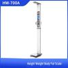 Lejialikang Smart Body Composition & Health Analyzer (CN version)