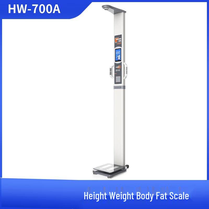 Lejialikang Smart Body Composition & Health Analyzer (CN version)