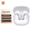 Полувкладыши Xiaomi Buds 5 с шумоподавлением, Bluetooth-наушники