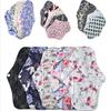 18X25cm Women Menstrual Pads Reusable Sanitary Napkin Absorbent Reusable Charcoal Bamboo Cloth Pads Washable Sanitary Towel