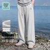 Jeanswest Life Мужские вязаные широкие спортивные штаны в американском стиле со складками