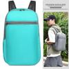 Lightweight Foldable Outdoor Cycling Backpack - Large Capacity for Men & Women, Ideal for Commuting, Hiking & Mountaineering