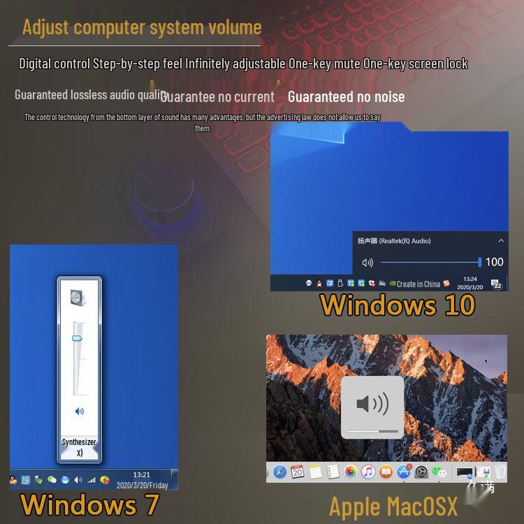 USB-регулятор громкости для ПК и ноутбука
